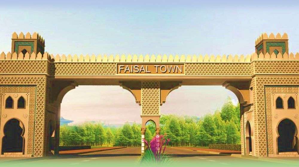 Faisal Town