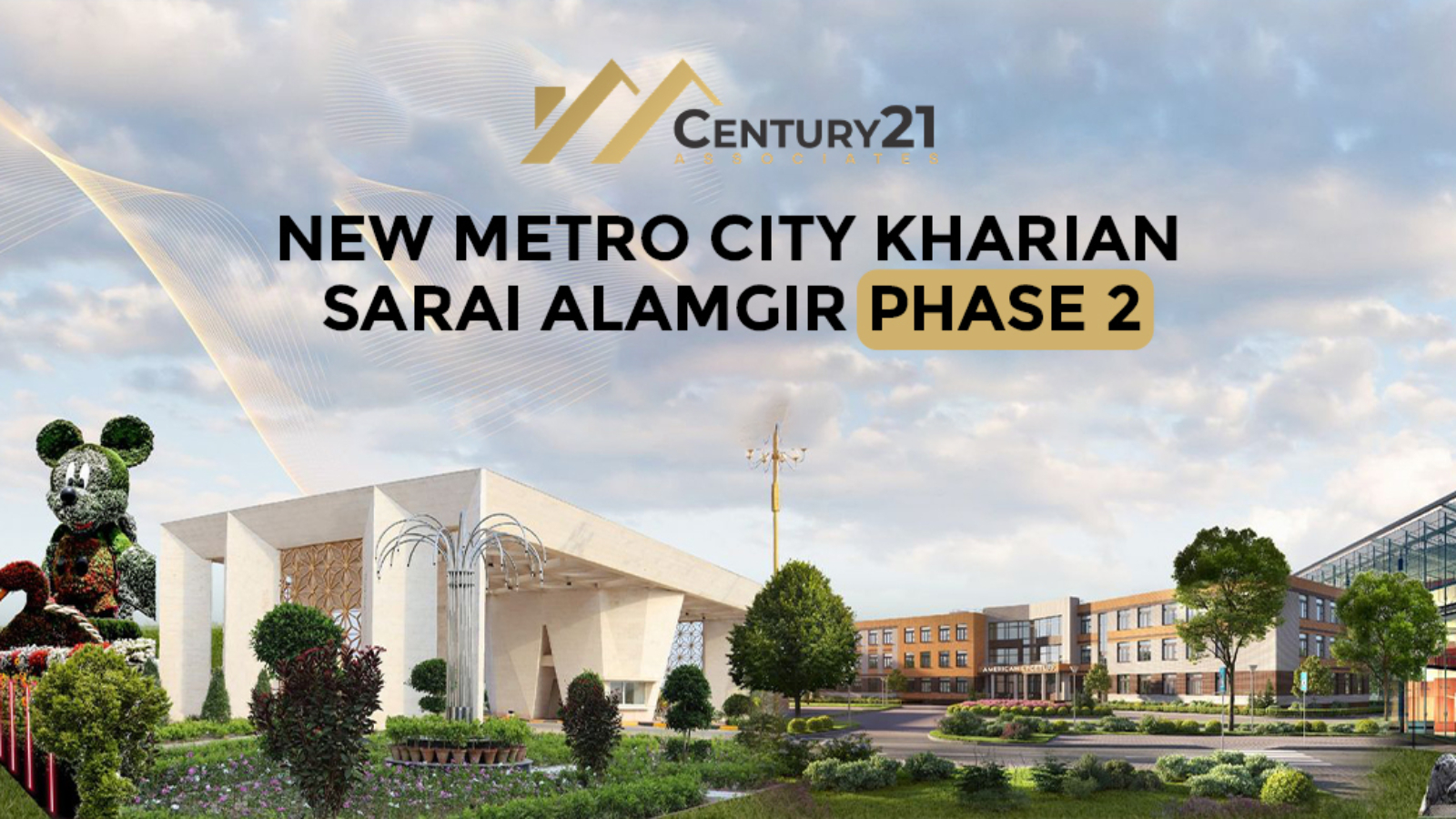 featured-image-New-Metro-City-Kharian-Sarai-Alamgir-Phase-2