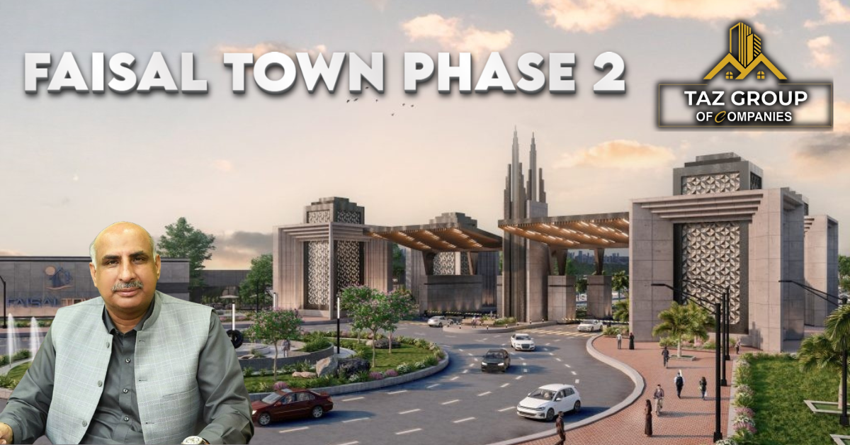 Faisal town phase 2