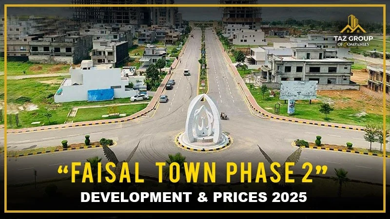 Faisal Town Phase 2