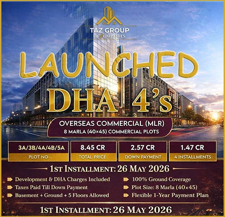 dha phase 4 commercial