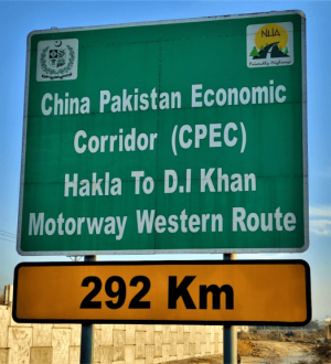 Signature Rotana Hotel Islamabad